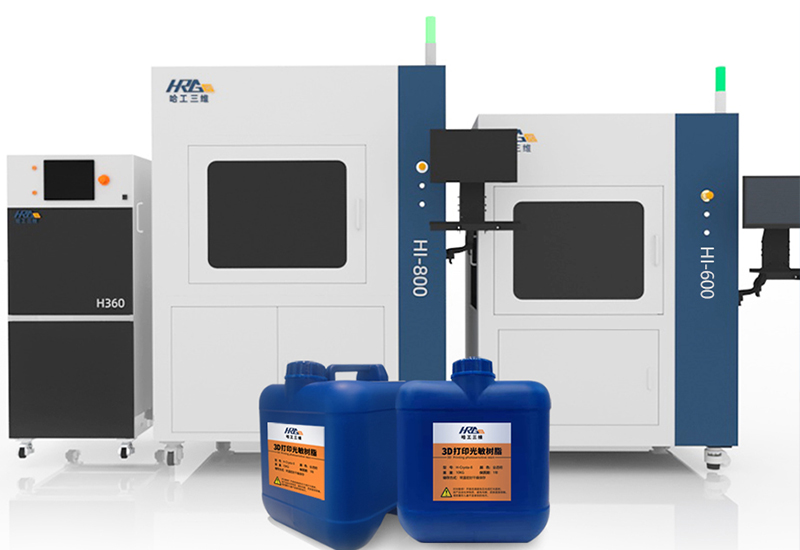 詳細(xì)講解3D打印技術(shù)-sla立體光固化成型技術(shù)
