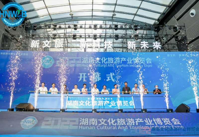 哈工三維亮相文旅會，3D打印展品開拓文創(chuàng)發(fā)展新市場