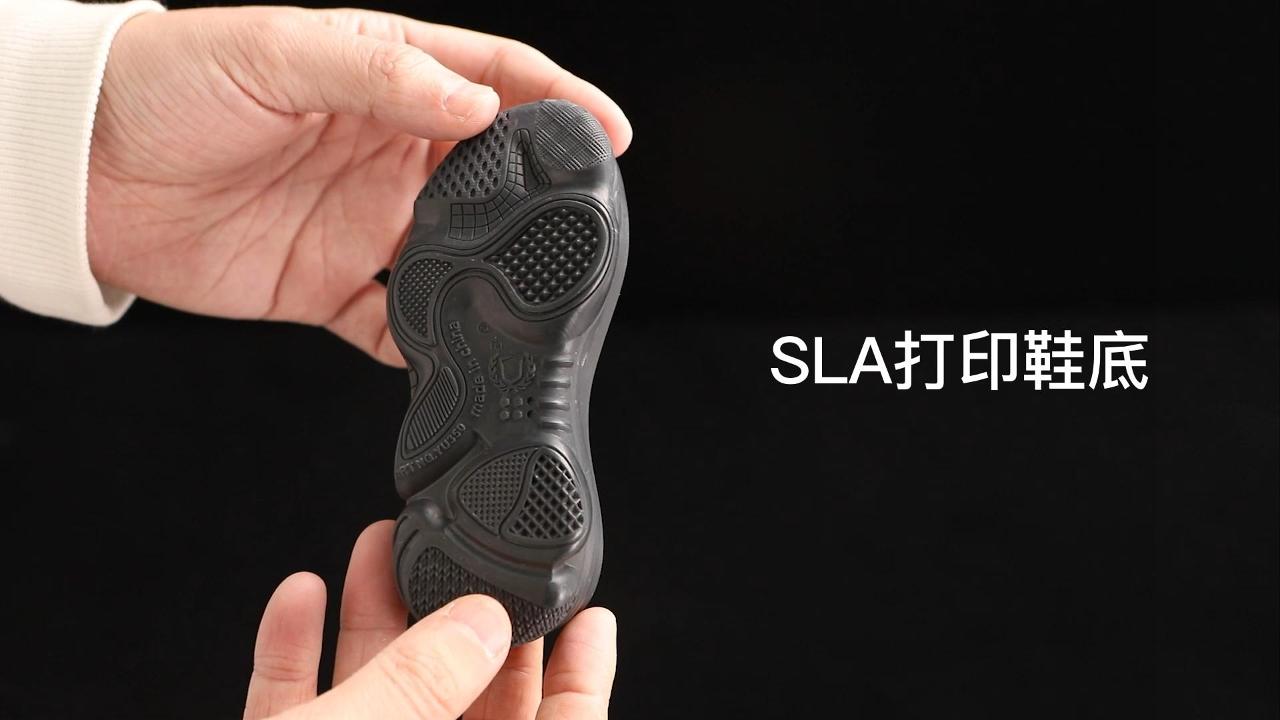 3D打印的應(yīng)用 – 如何快速把想象變?yōu)楝F(xiàn)實(shí)？