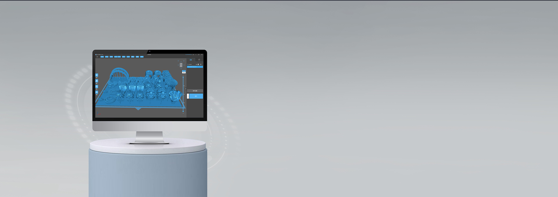 ChituBox切片軟件  操作簡(jiǎn)單易上手