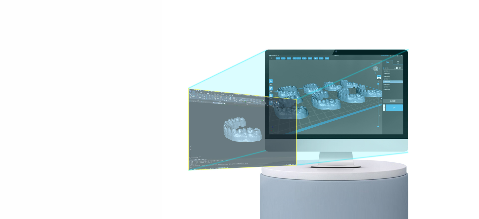 >導出STL數(shù)據(jù)，兼容CAD/CAM