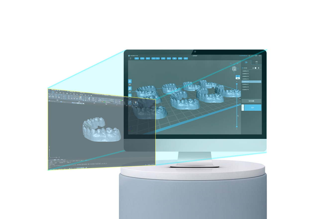 >導出STL數(shù)據(jù)，兼容CAD/CAM