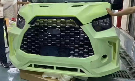 隨心所欲，自由設(shè)計(jì)