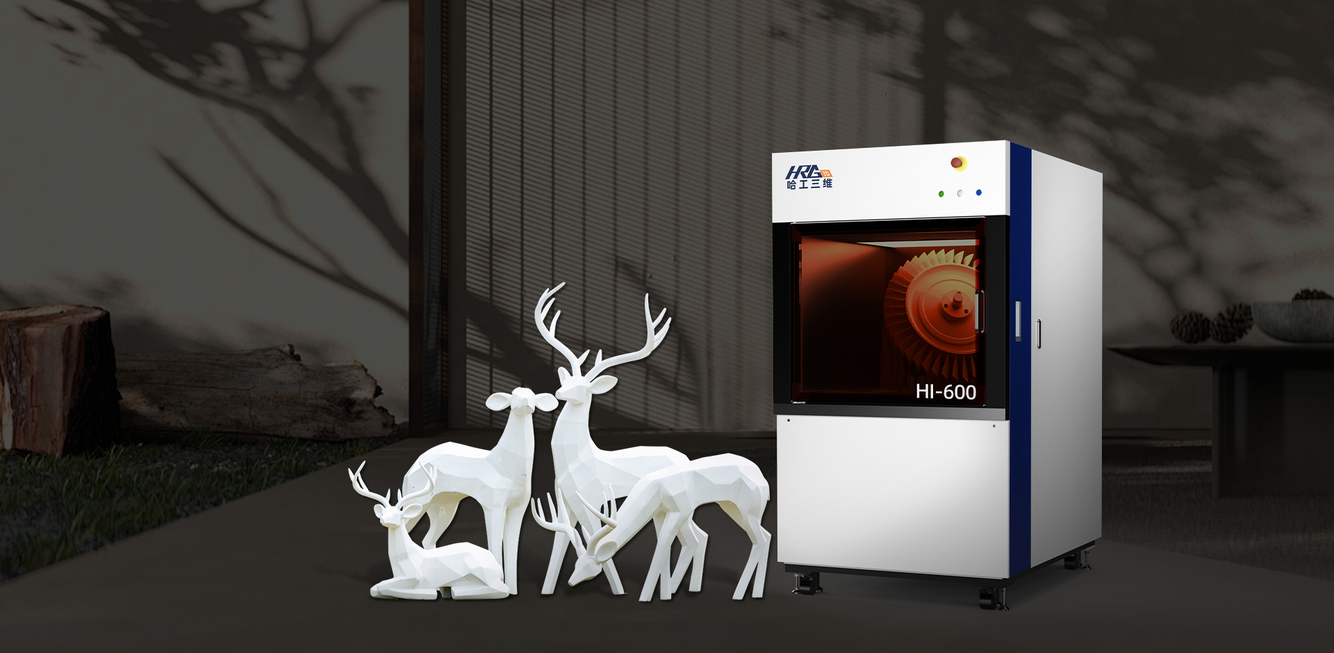 工業(yè)級SLA 3D打印機 HI-600